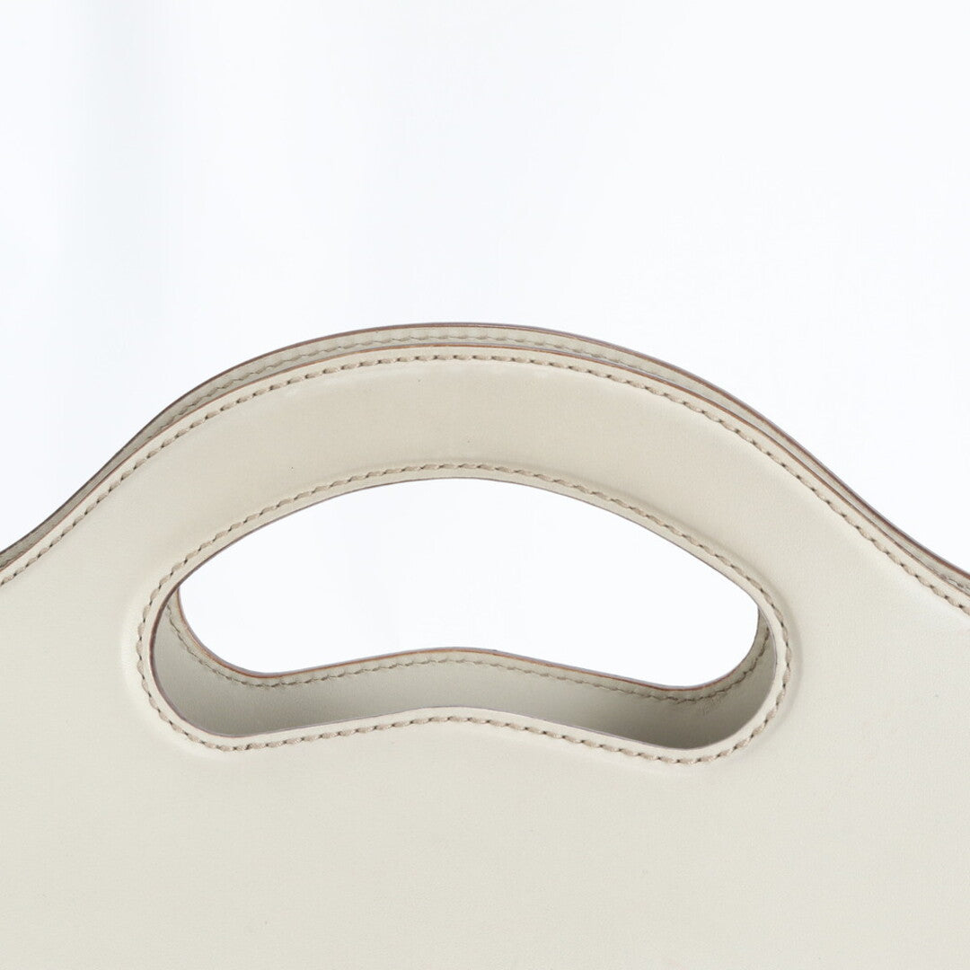 Gucci Guccissima Leather Tote Bag