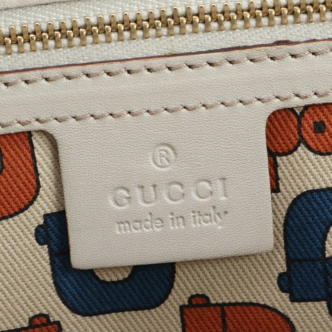 Gucci Guccissima Leather Tote Bag