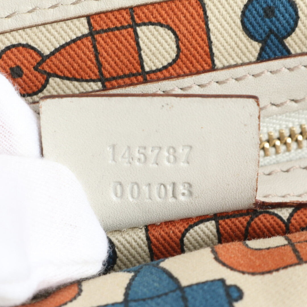Gucci Guccissima Leather Tote Bag