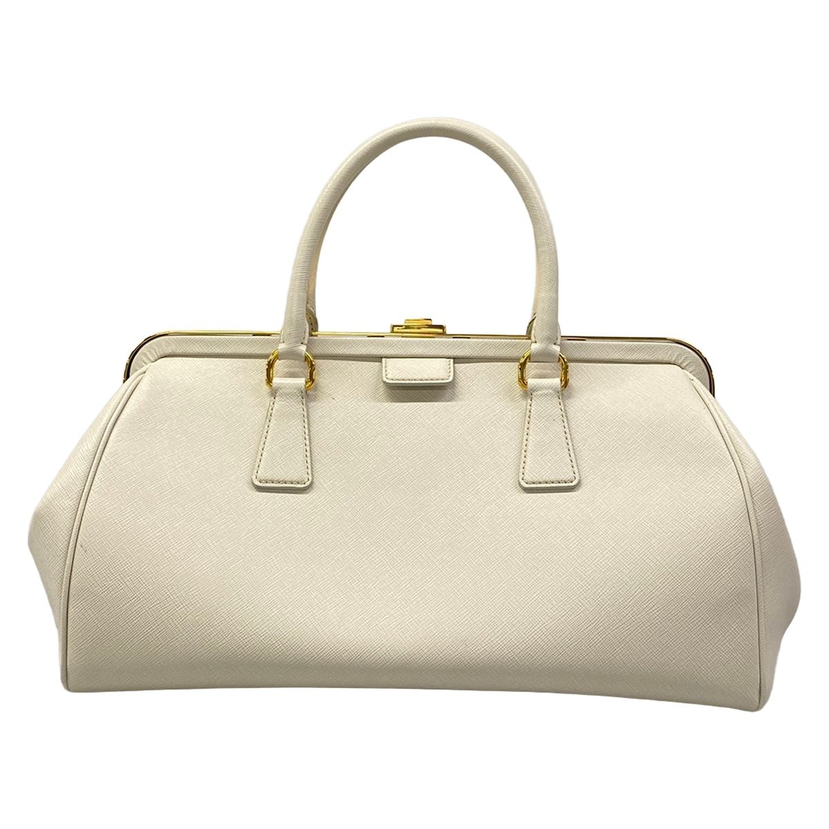 Prada Saffiano Lux Doctor Frame Bag
