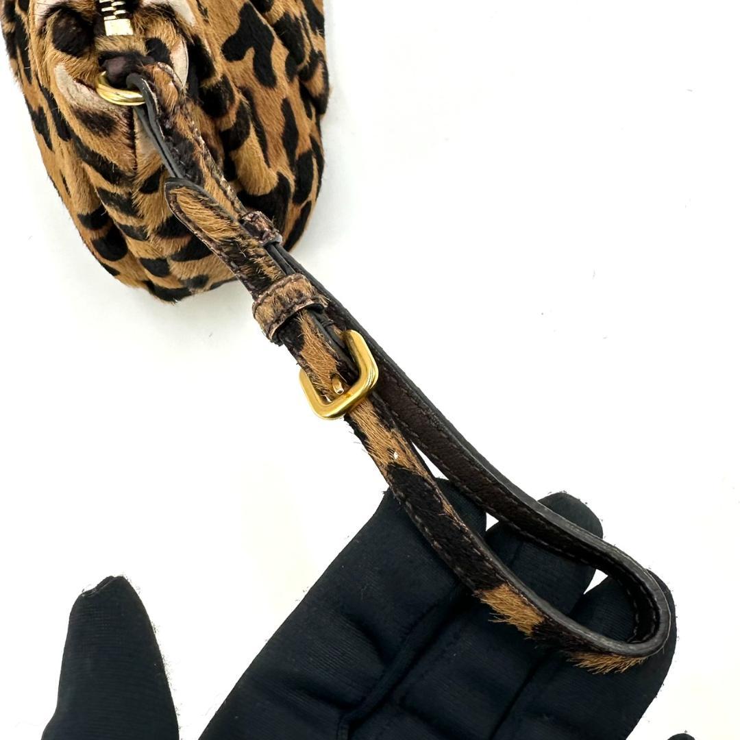 Prada Cavallino Clutch