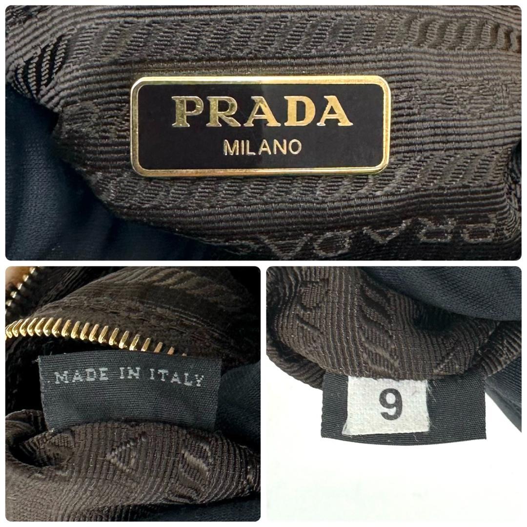 Prada Cavallino Clutch