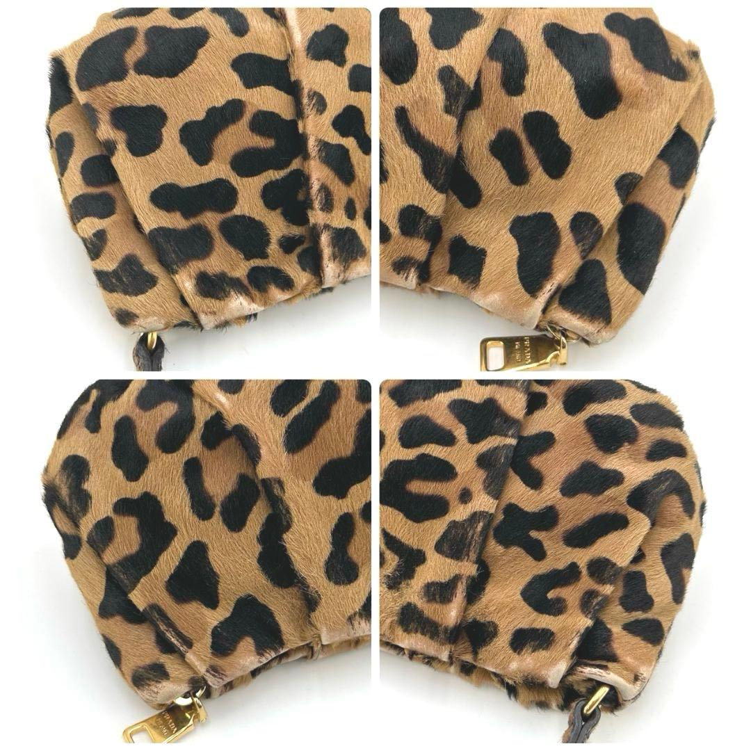 Prada Cavallino Clutch