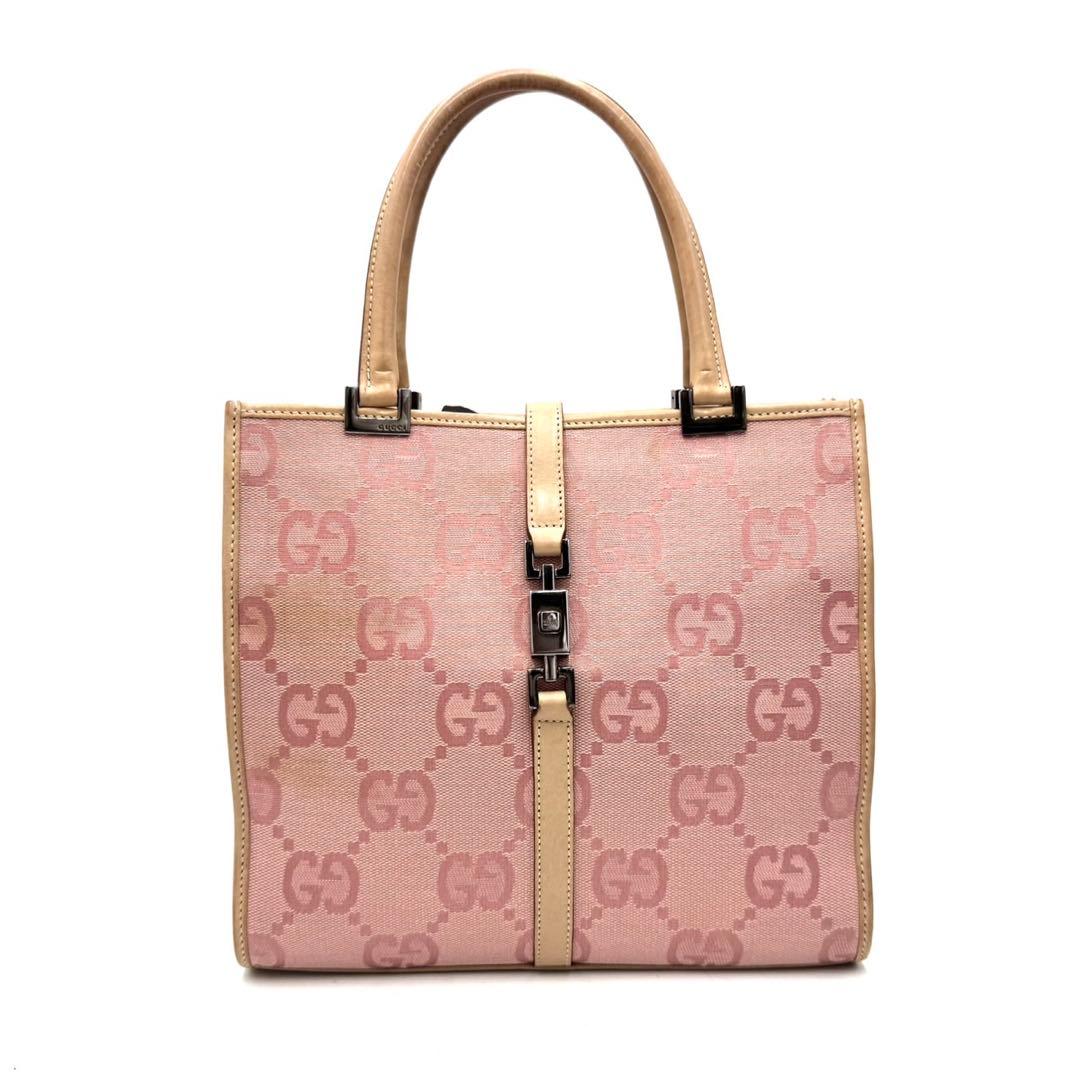 Gucci Piston Lock Bardot Tote