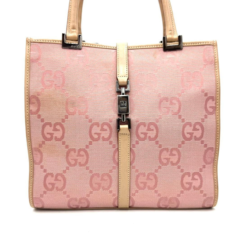 Gucci Piston Lock Bardot Tote