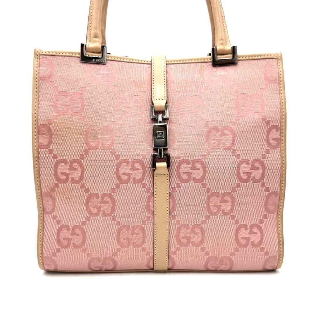 Gucci Piston Lock Bardot Tote