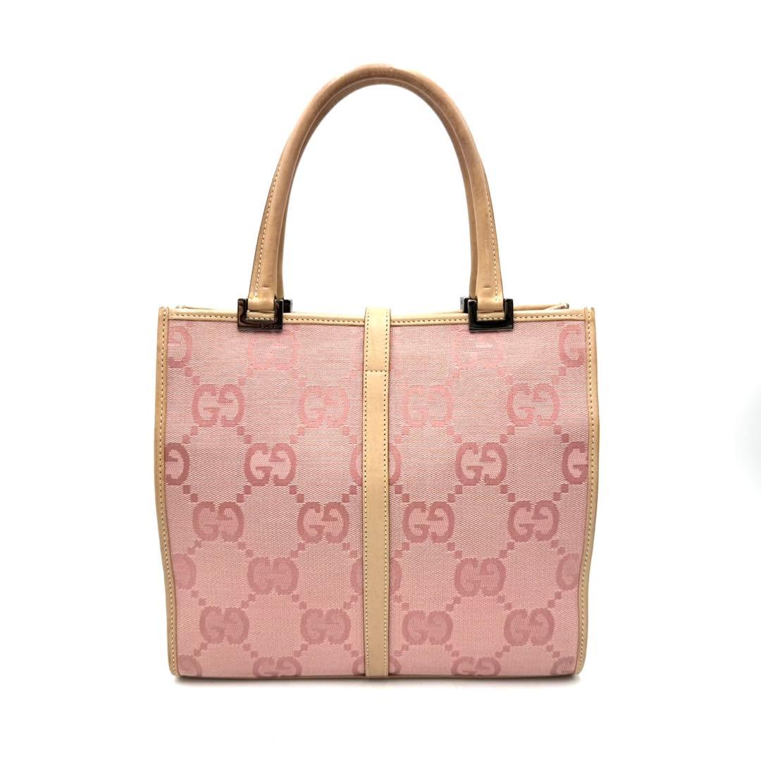 Gucci Piston Lock Bardot Tote